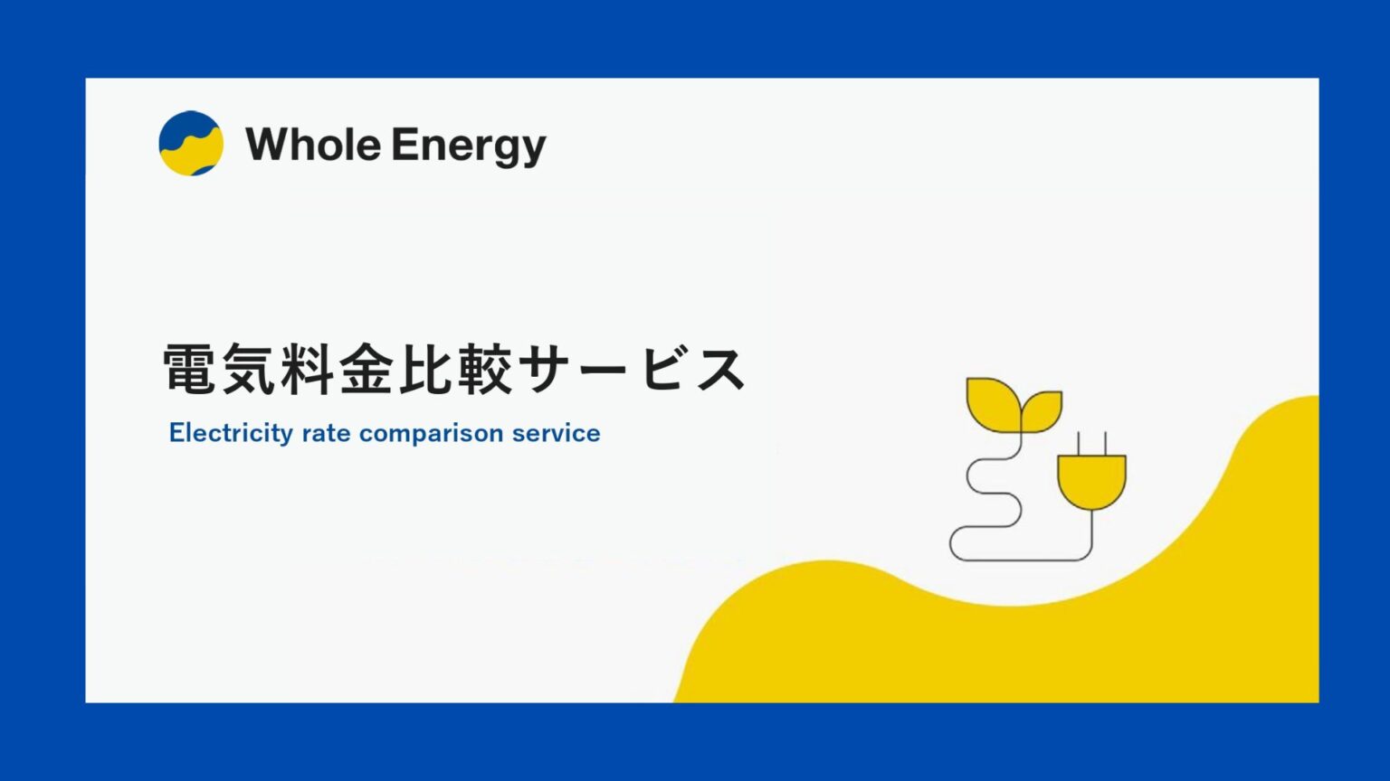 5. 交互鼻呼吸練習